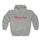 Break-Ya-Legs Hoodie